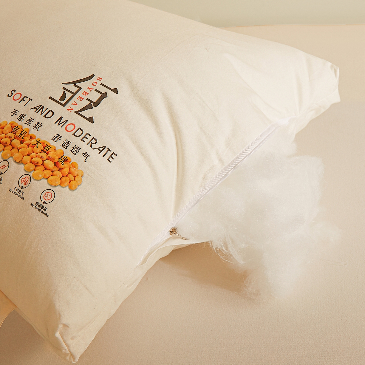 91家纺网 家纺一手货源 找家纺 小桃姐家纺 2025新款全棉纯棉金豆枕枕头枕芯高中低三款 金豆-高枕