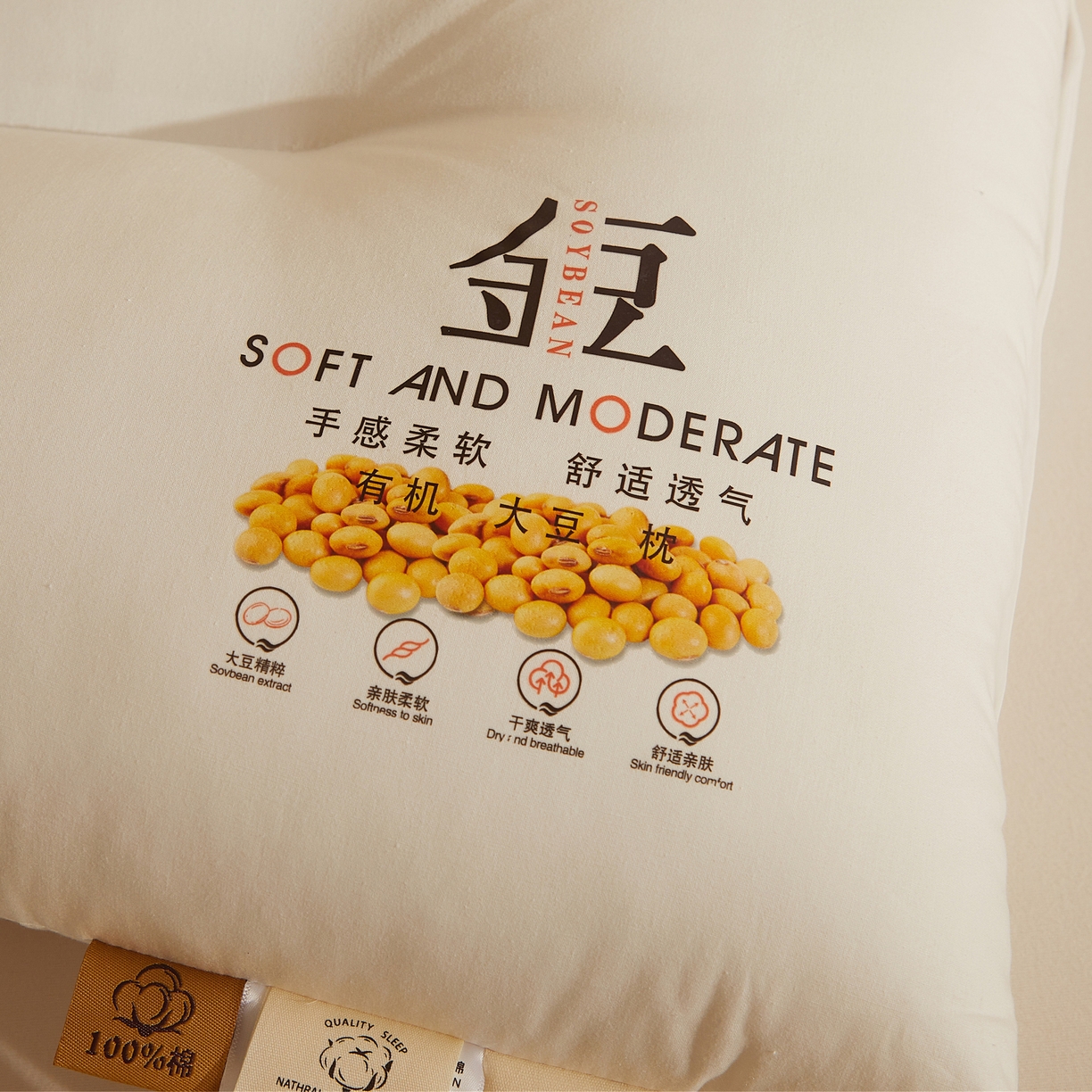 91家纺网 家纺一手货源 找家纺 （总）小桃姐家纺 2025新款全棉纯棉金豆枕枕头枕芯高中低三款