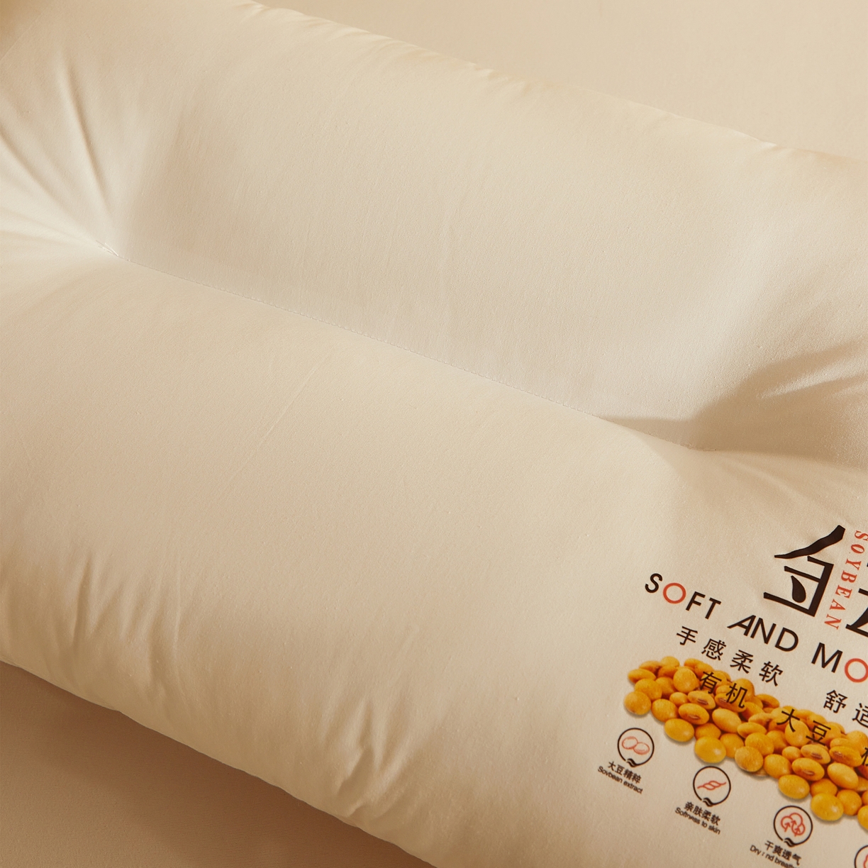 91家纺网 家纺一手货源 找家纺 小桃姐家纺 2025新款全棉纯棉金豆枕枕头枕芯高中低三款 金豆-低枕