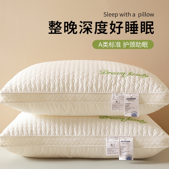 91家纺网 家纺一手货源 找家纺 （总）小桃姐家纺 2025新款绗缝绿色刺绣枕头枕芯