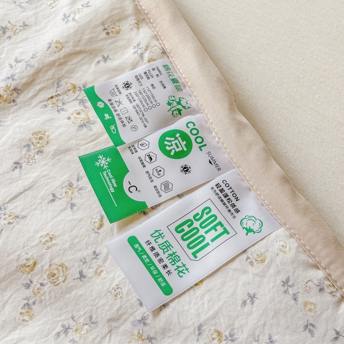 91家纺网 家纺一手货源 找家纺 爱宝被业 2026新款A类水洗棉新疆棉花夏被夏凉被 艾薇