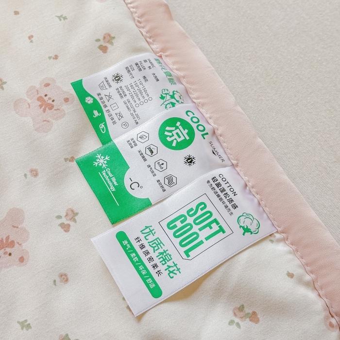 91家纺网 家纺一手货源 找家纺 爱宝被业 2026新款A类水洗棉新疆棉花夏被夏凉被 爱莎花园