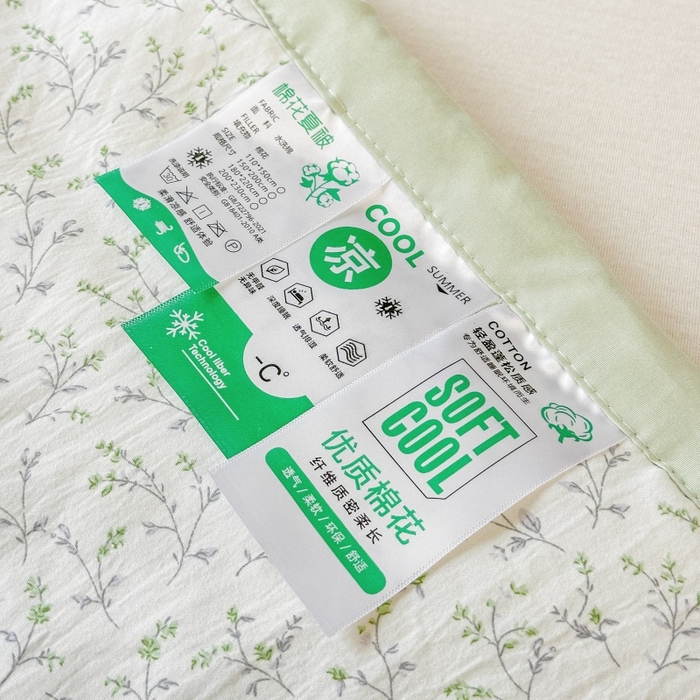 91家纺网 家纺一手货源 找家纺 爱宝被业 2026新款A类水洗棉新疆棉花夏被夏凉被 春风拂面