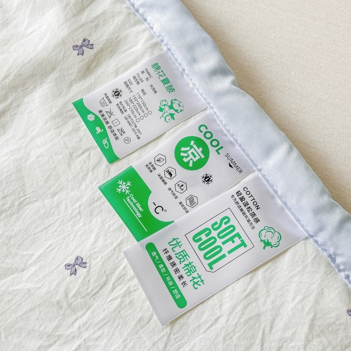 91家纺网 家纺一手货源 找家纺 爱宝被业 2026新款A类水洗棉新疆棉花夏被夏凉被 蓝格马