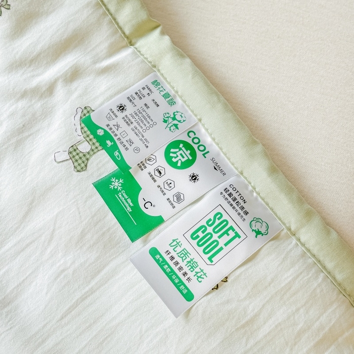 91家纺网 家纺一手货源 找家纺 爱宝被业 2026新款A类水洗棉新疆棉花夏被夏凉被 绿格马