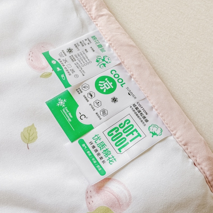 91家纺网 家纺一手货源 找家纺 爱宝被业 2026新款A类水洗棉新疆棉花夏被夏凉被 蜜桃乌龙