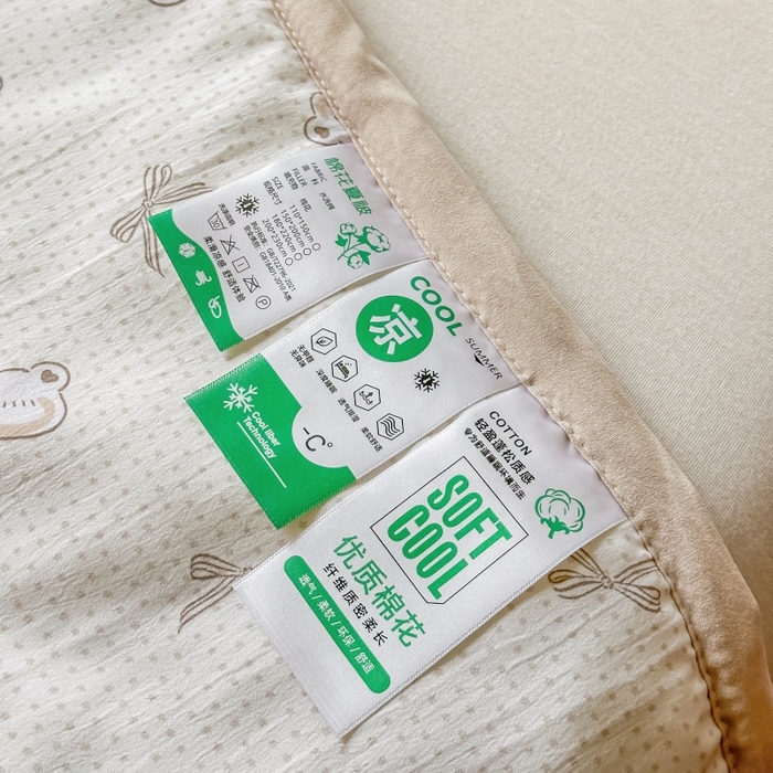 91家纺网 家纺一手货源 找家纺 爱宝被业 2026新款A类水洗棉新疆棉花夏被夏凉被 许愿熊