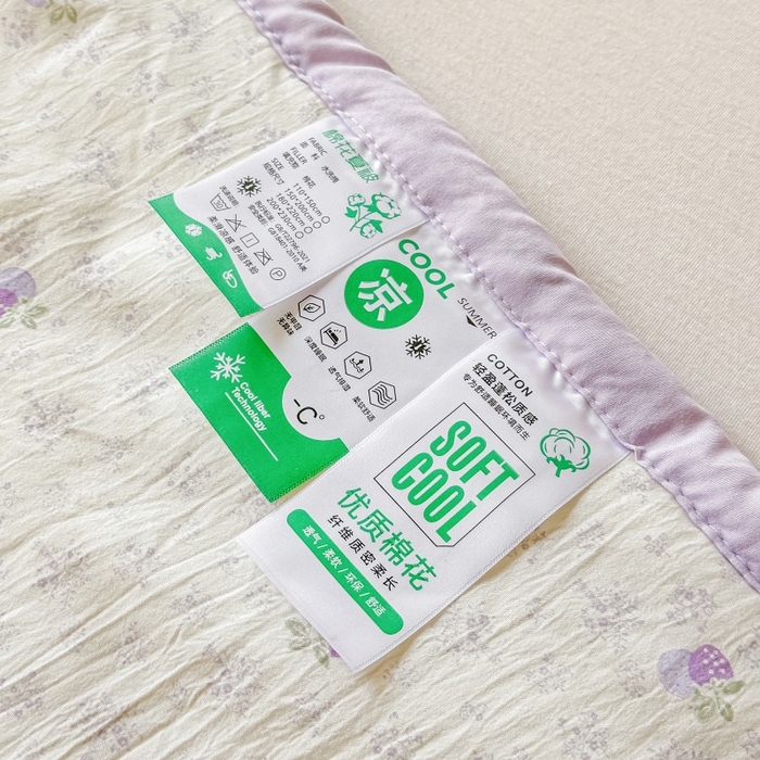 91家纺网 家纺一手货源 找家纺 爱宝被业 2026新款A类水洗棉新疆棉花夏被夏凉被 雅昔紫