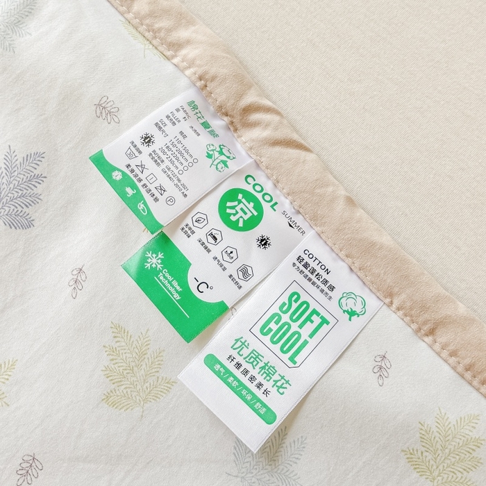 91家纺网 家纺一手货源 找家纺 爱宝被业 2026新款A类水洗棉新疆棉花夏被夏凉被 叶知秋