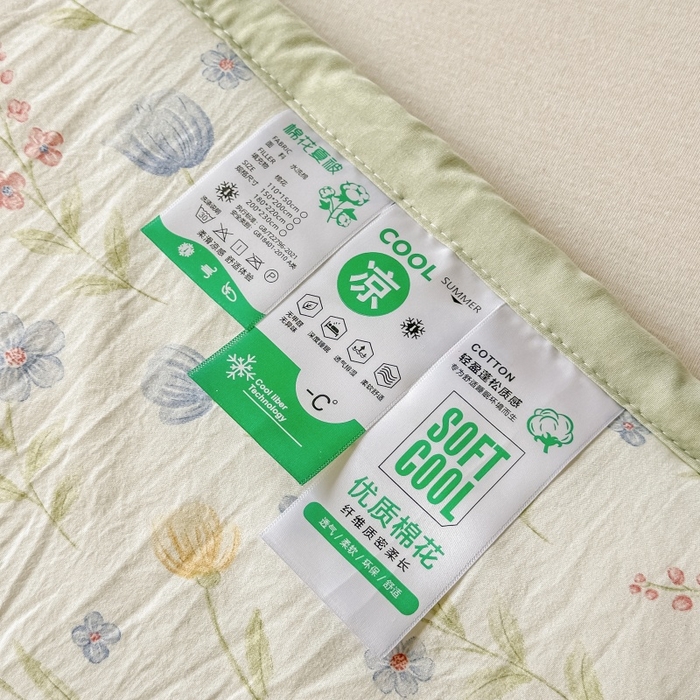 91家纺网 家纺一手货源 找家纺 爱宝被业 2026新款A类水洗棉新疆棉花夏被夏凉被 郁金香蓝