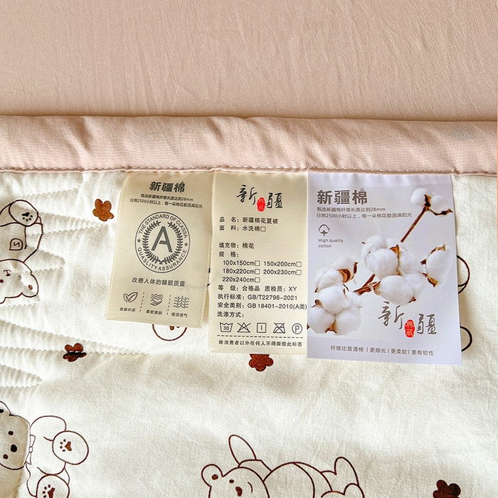91家纺网 家纺一手货源 找家纺 2026新款A类新疆棉花夏凉被加宽包边水洗棉卡通印花吸湿透气棉花夏被空调被 凌香 云朵熊