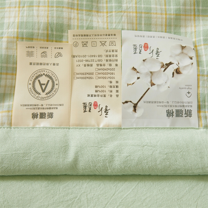 91家纺网 家纺一手货源 找家纺 2026新款A类里外全棉夏凉被100%新疆棉纯棉全棉填充无印格子款空调被全棉夏被 里外全棉-彩绿格