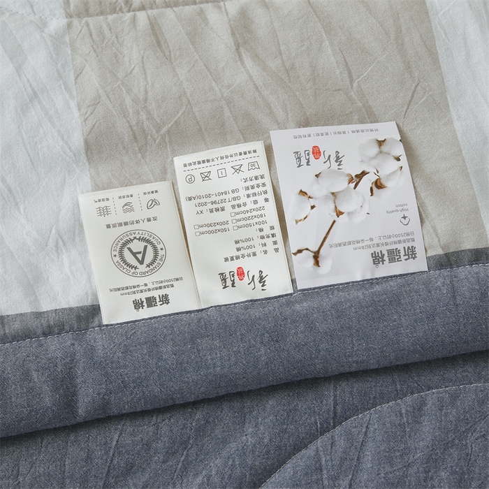 91家纺网 家纺一手货源 找家纺 2026新款A类里外全棉夏凉被100%新疆棉纯棉全棉填充无印格子款空调被全棉夏被 里外全棉-蓝大格