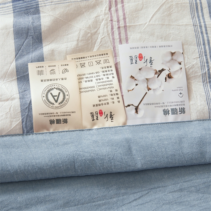 91家纺网 家纺一手货源 找家纺 2026新款A类里外全棉夏凉被100%新疆棉纯棉全棉填充无印格子款空调被全棉夏被 里外全棉-蓝调格