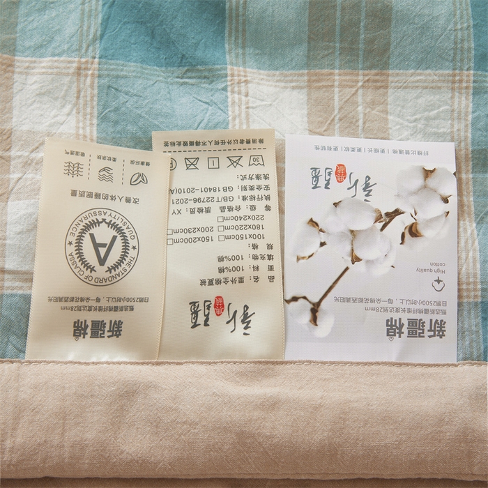 91家纺网 家纺一手货源 找家纺 2026新款A类里外全棉夏凉被100%新疆棉纯棉全棉填充无印格子款空调被全棉夏被 里外全棉-绿咖格