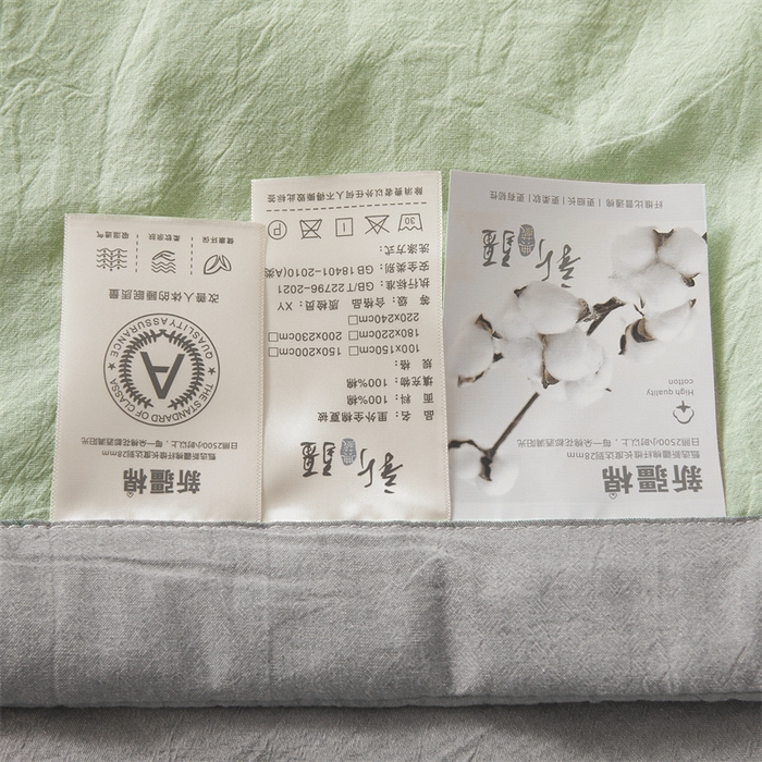 91家纺网 家纺一手货源 找家纺 2026新款A类里外全棉夏凉被100%新疆棉纯棉全棉填充无印格子款空调被全棉夏被 里外全棉-双拼绿