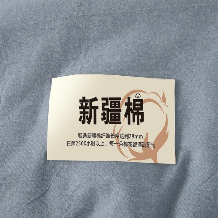 91家纺网 家纺一手货源 找家纺 2026新款A类里外全棉夏凉被100%新疆棉纯棉全棉填充无印格子款空调被全棉夏被 里外全棉-双拼浅蓝