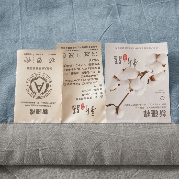 91家纺网 家纺一手货源 找家纺 2026新款A类里外全棉夏凉被100%新疆棉纯棉全棉填充无印格子款空调被全棉夏被 里外全棉-双拼浅蓝