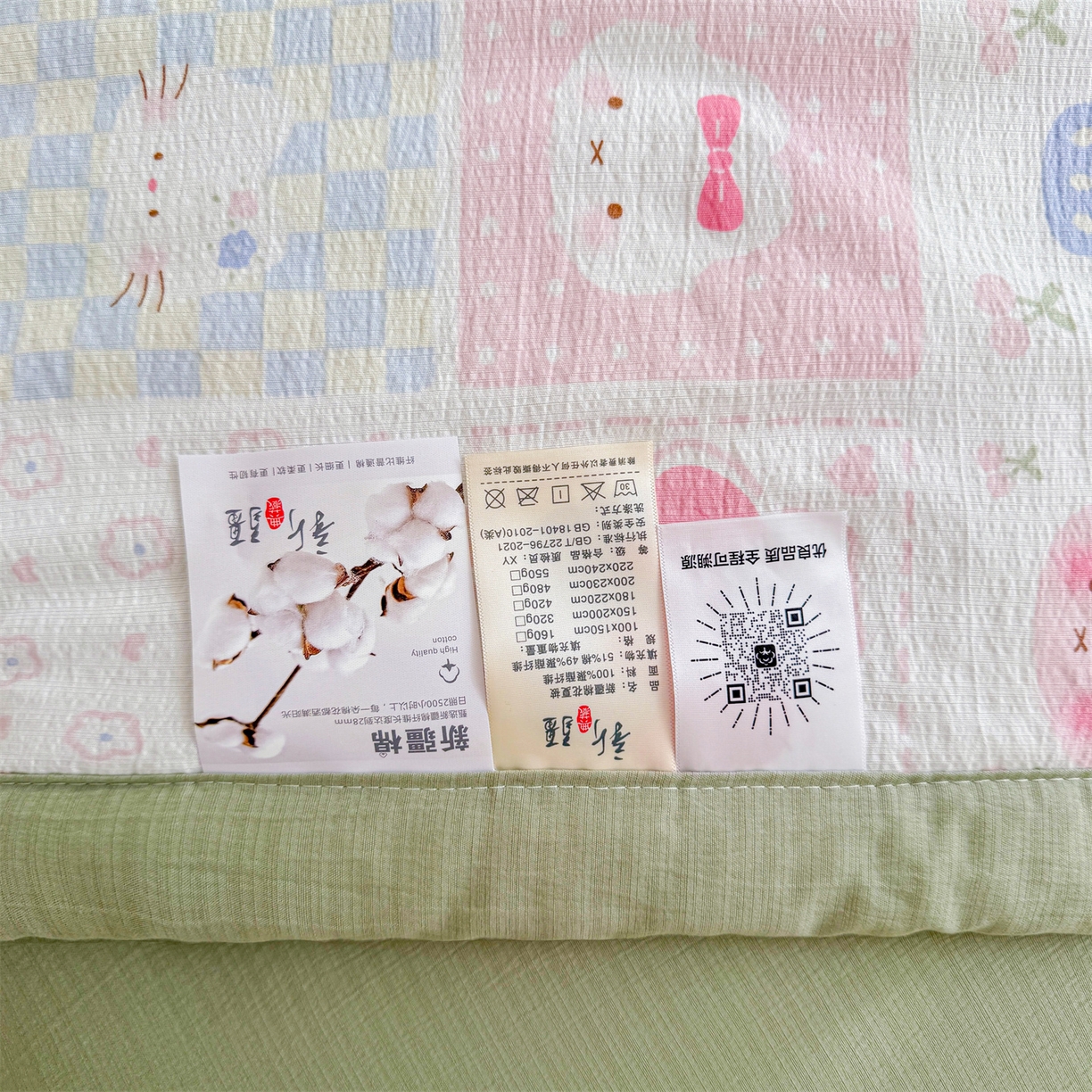 91家纺网 家纺一手货源 找家纺 2026新款A类新疆棉花夏凉被加宽包边水洗棉卡通印花吸湿透气棉花夏被空调被 云感甜品乐园