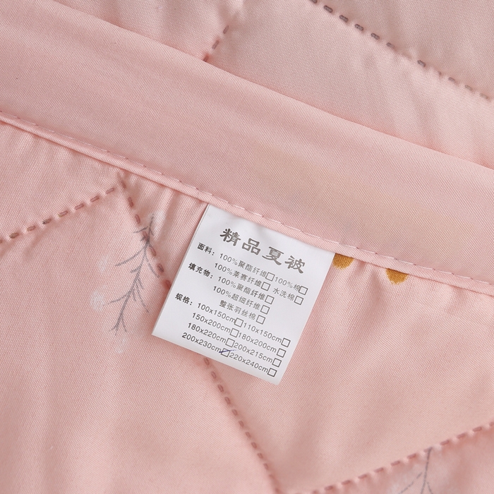 91家纺网 家纺一手货源 找家纺 被多多被业 2026新款水洗棉印花夏被空调被夏凉被 秘密花园