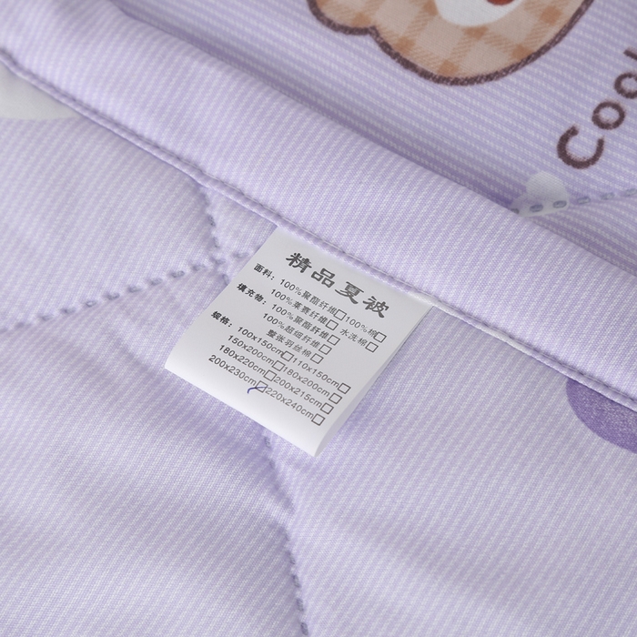 91家纺网 家纺一手货源 找家纺 被多多被业 2026新款亲肤棉夏被空调被夏凉被 机灵小熊