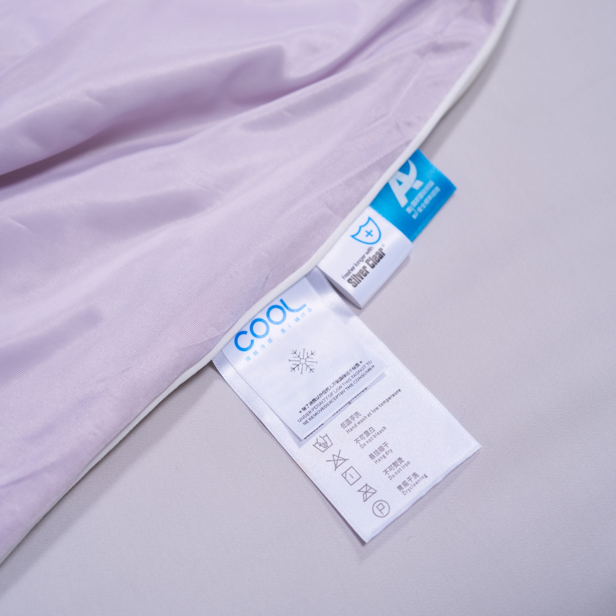 91家纺网 家纺一手货源 找家纺 佳轩家纺 2026新款超柔凉感丝夏被夏凉被空调被 浅紫-米黄