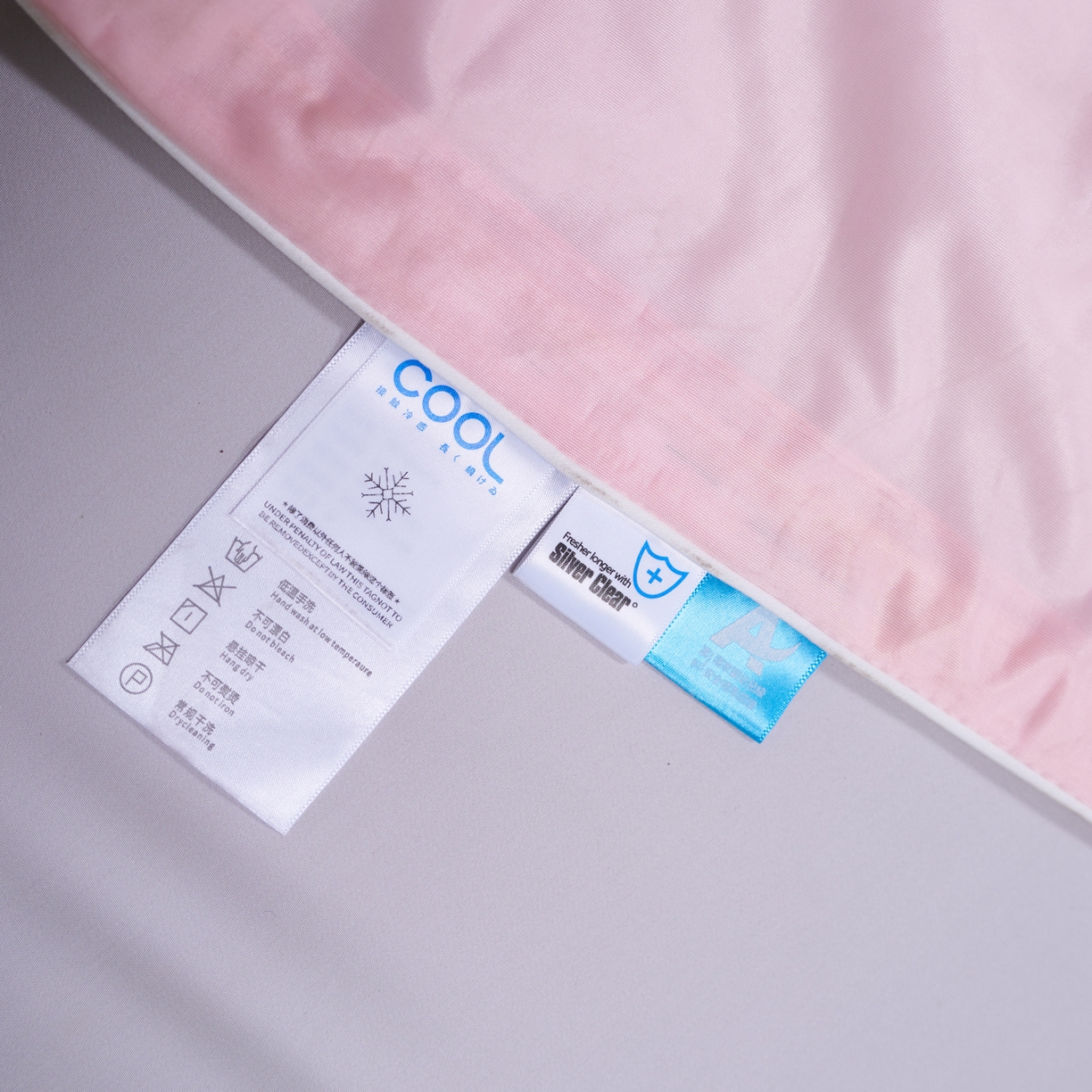 91家纺网 家纺一手货源 找家纺 佳轩家纺 2026新款超柔凉感丝夏被夏凉被空调被 浅粉-米黄