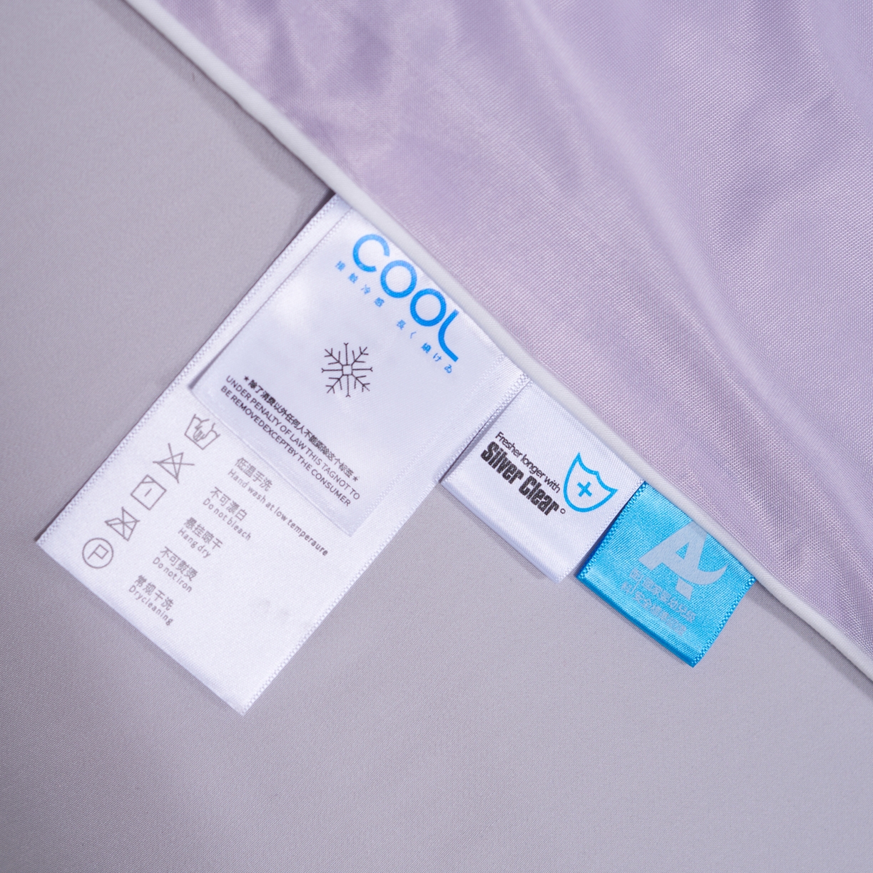 91家纺网 家纺一手货源 找家纺 佳轩家纺 2026新款超柔凉感丝夏被夏凉被空调被 优雅紫