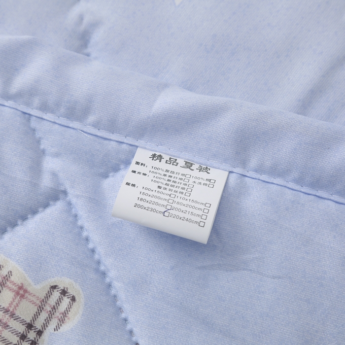 91家纺网 家纺一手货源 找家纺 被多多被业 2026新款亲肤棉夏被空调被夏凉被 机灵熊