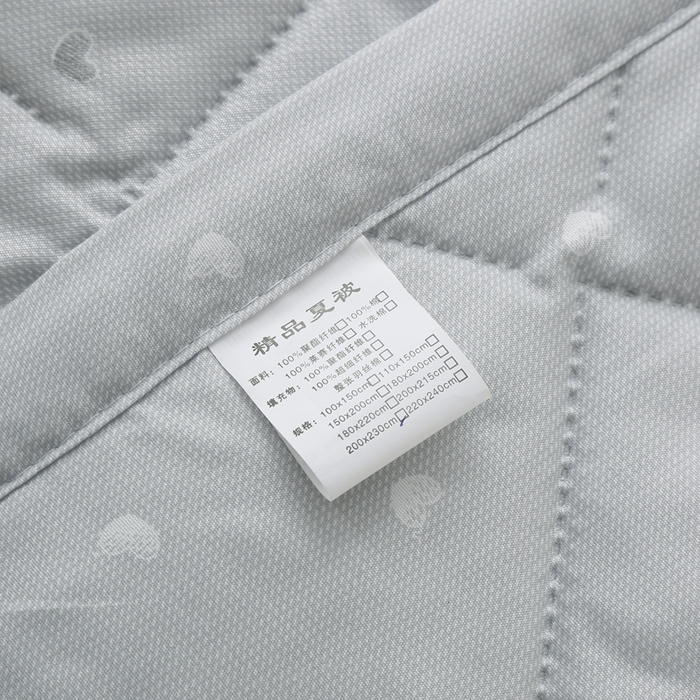 91家纺网 家纺一手货源 找家纺 被多多被业 2026新款亲肤棉夏被空调被夏凉被 木马