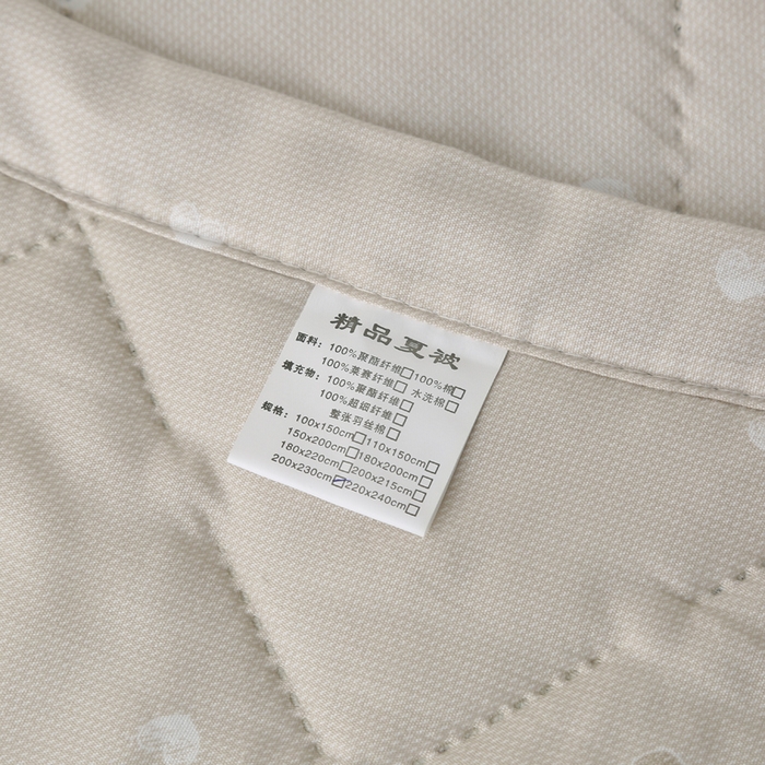 91家纺网 家纺一手货源 找家纺 被多多被业 2026新款亲肤棉夏被空调被夏凉被 木马-咖