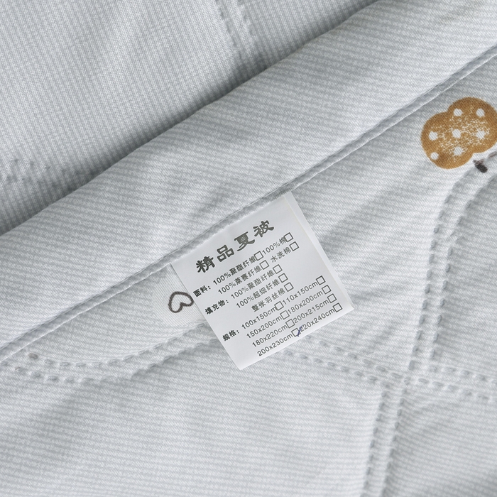 91家纺网 家纺一手货源 找家纺 被多多被业 2026新款亲肤棉夏被空调被夏凉被 苹果树-灰