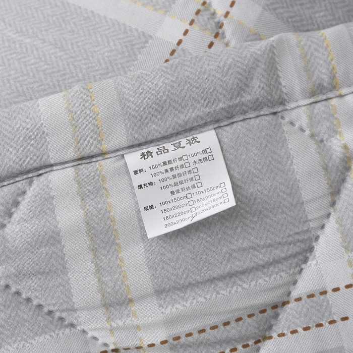 91家纺网 家纺一手货源 找家纺 被多多被业 2026新款亲肤棉夏被空调被夏凉被 赛普斯