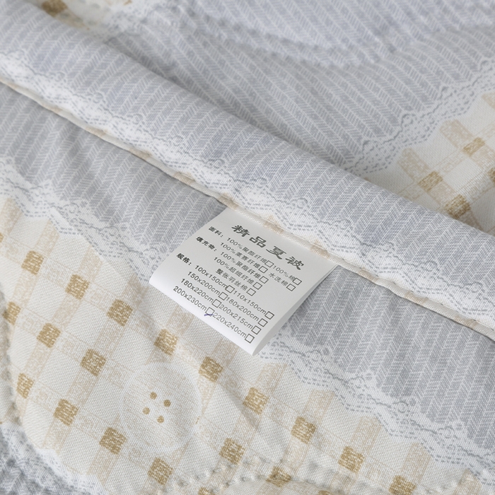 91家纺网 家纺一手货源 找家纺 被多多被业 2026新款亲肤棉夏被空调被夏凉被 时尚条纹