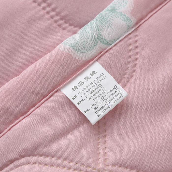 91家纺网 家纺一手货源 找家纺 被多多被业 2026新款亲肤棉夏被空调被夏凉被 香伊