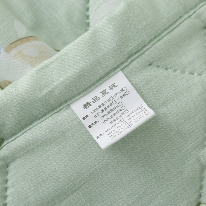 91家纺网 家纺一手货源 找家纺 被多多被业 2026新款亲肤棉夏被空调被夏凉被 椰树