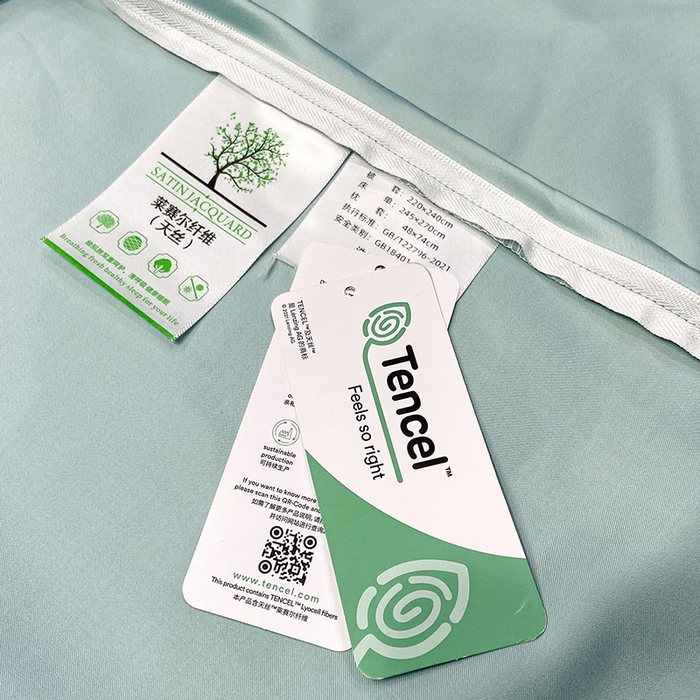 91家纺网 家纺一手货源 找家纺 （总）家居1号家纺 2026新款60支LF级奥地利兰精天丝四件套-迪莉尔