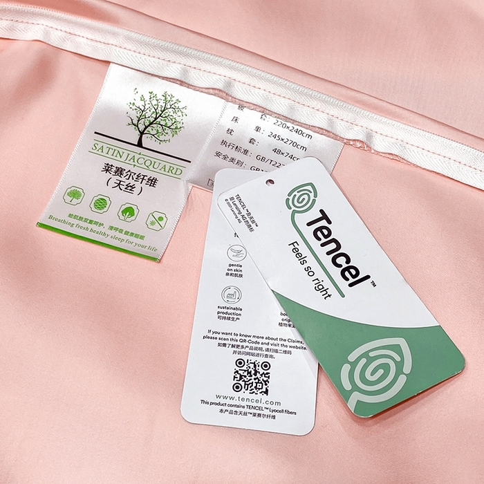 91家纺网 家纺一手货源 找家纺 家居1号家纺 2026新款60支LF级奥地利兰精天丝四件套-迪莉尔 迪莉尔-荷粉