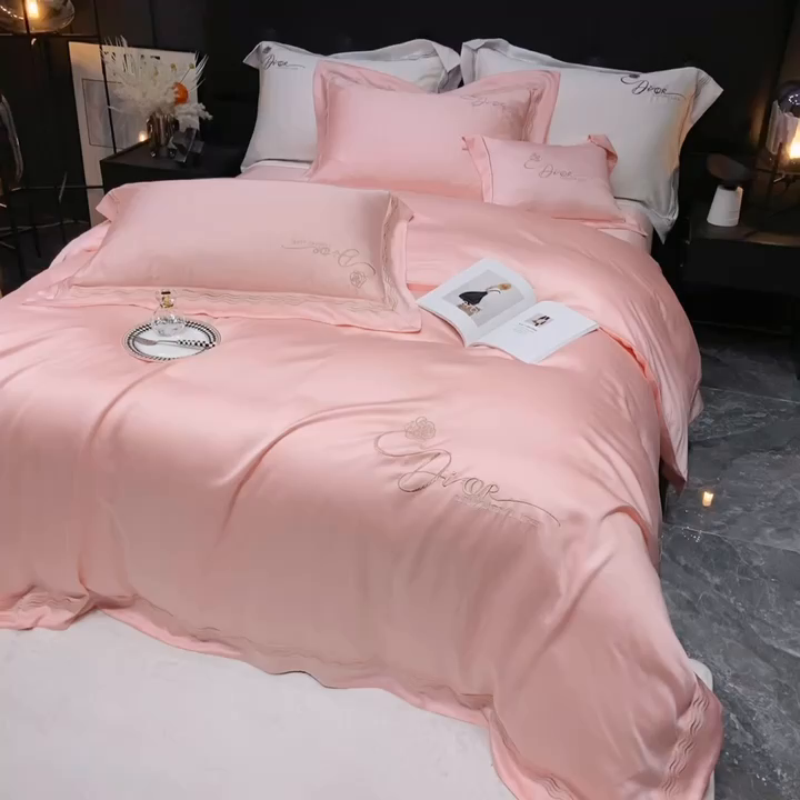 91家纺网 家纺一手货源 找家纺 家居1号家纺 2026新款60支LF级奥地利兰精天丝四件套-迪莉尔 迪莉尔-荷粉