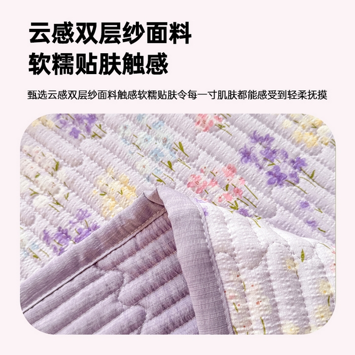 91家纺网 家纺一手货源 找家纺 （总）2026新款云感双层纱印花夹棉床盖