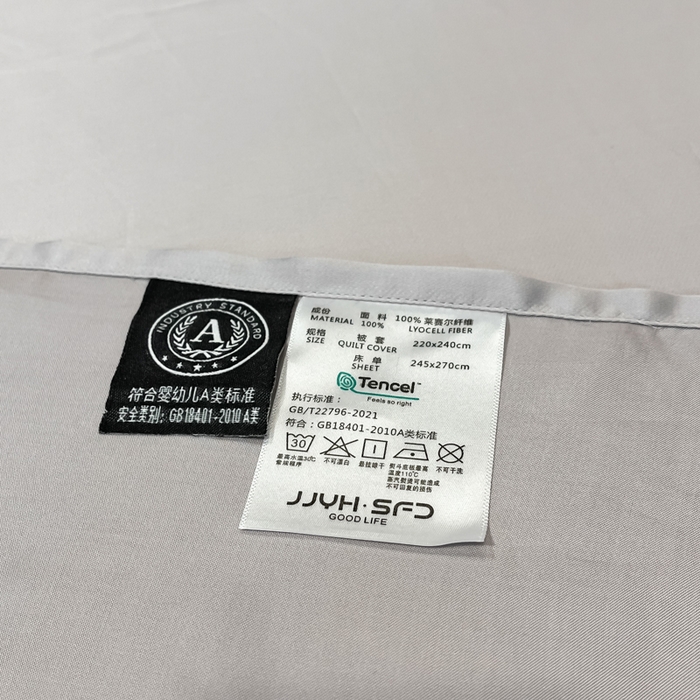 91家纺网 家纺一手货源 找家纺 家居1号家纺 2026新款60支LF级奥地利兰精天丝四件套-倾城之恋 倾城之恋-绅士灰