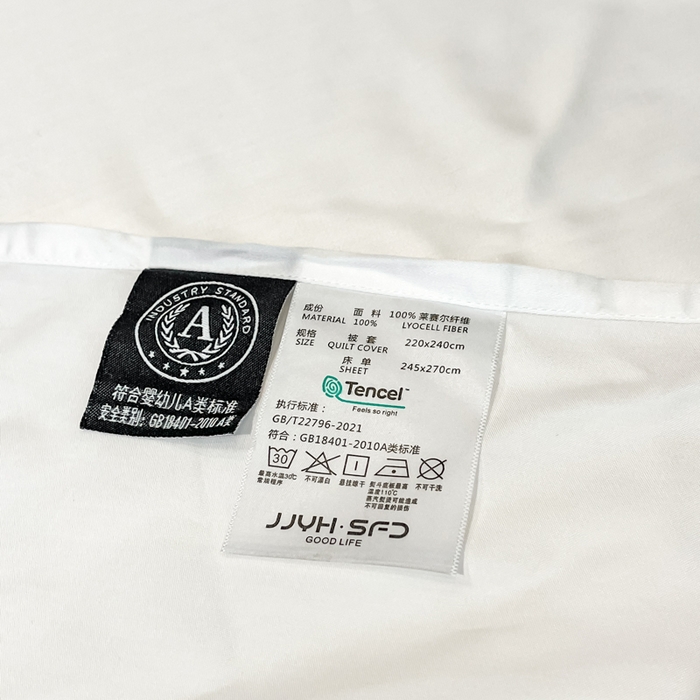 91家纺网 家纺一手货源 找家纺 家居1号家纺 2026新款60支LF级奥地利兰精天丝四件套-倾城之恋 倾城之恋-白雪