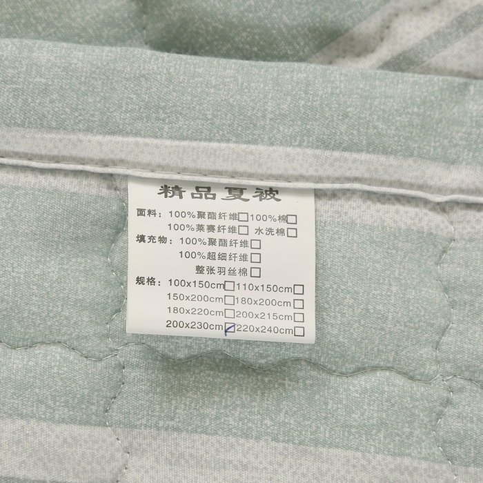 91家纺网 家纺一手货源 找家纺 被多多被业 2026新款亲肤棉绗绣夏被空调被夏凉被 安格拉