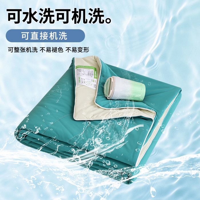91家纺网 家纺一手货源 找家纺 憨豆家纺 2026春夏新款凉感丝A类锦氨（170克）55大豆抗菌夏被夏凉被空调被（配礼盒） 孔雀绿+薄荷绿