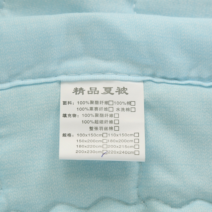 91家纺网 家纺一手货源 找家纺 被多多被业 2026新款亲肤棉绗绣夏被空调被夏凉被 花语绿