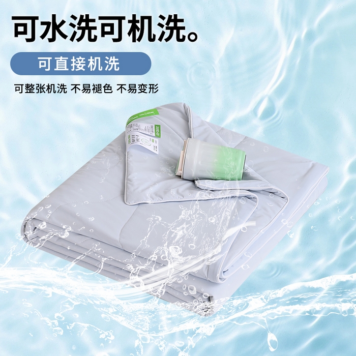 91家纺网 家纺一手货源 找家纺 憨豆家纺 2026春夏新款凉感丝A类锦氨（170克）55大豆抗菌夏被夏凉被空调被（配礼盒） 雾凇蓝