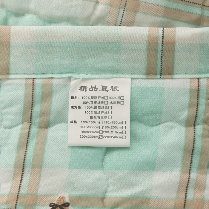 91家纺网 家纺一手货源 找家纺 被多多被业 2026新款亲肤棉绗绣夏被空调被夏凉被 兰茵