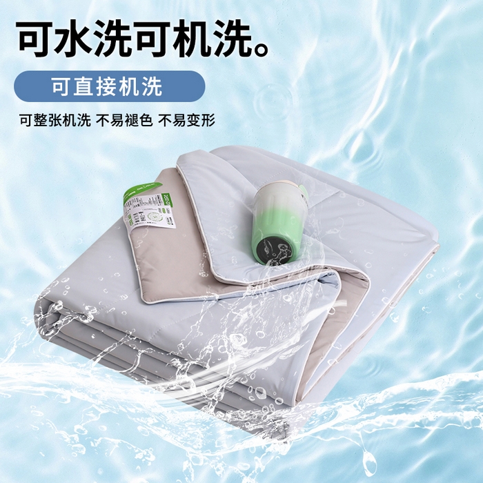 91家纺网 家纺一手货源 找家纺 憨豆家纺 2026春夏新款凉感丝A类锦氨（170克）55大豆抗菌夏被夏凉被空调被（配礼盒） 雾凇蓝+幻影灰