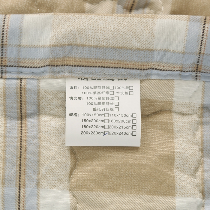 91家纺网 家纺一手货源 找家纺 被多多被业 2026新款亲肤棉绗绣夏被空调被夏凉被 兰茵-咖