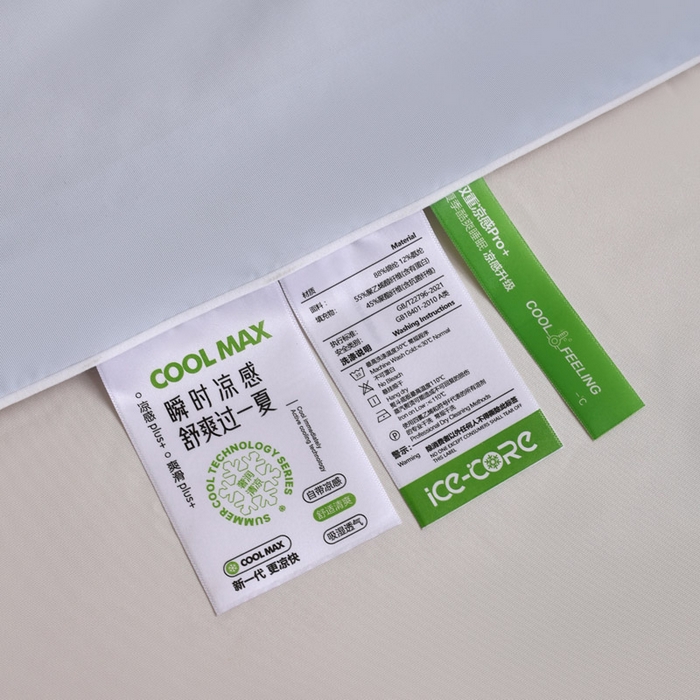 91家纺网 家纺一手货源 找家纺 憨豆家纺 2026春夏新款凉感丝A类锦氨（170克）55大豆抗菌夏被夏凉被空调被（配礼盒） 雾凇蓝+幻影灰